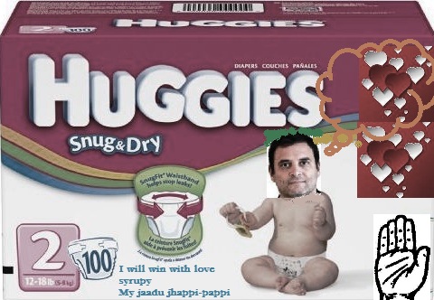 Congress campaign ad 2019