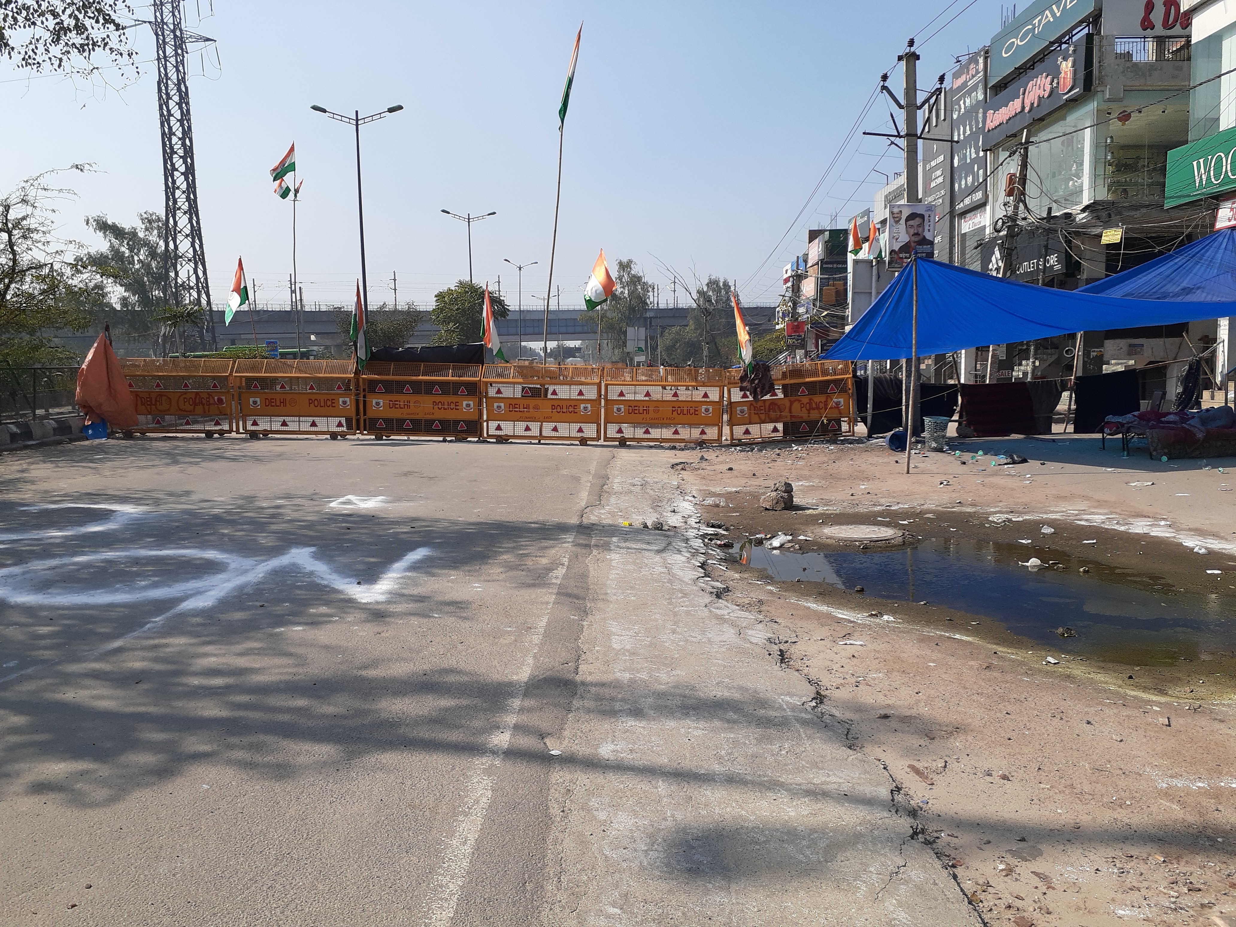 Inside barriers looking out